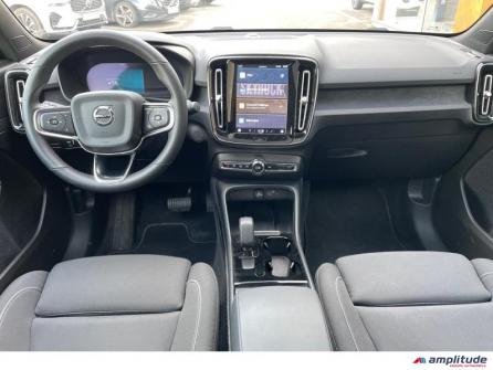 VOLVO C40 Recharge Twin 408ch First Edition EDT AWD en offre en LOA
