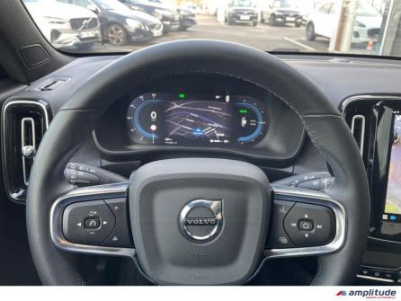 VOLVO C40 Recharge Twin 408ch First Edition EDT AWD en offre en LOA