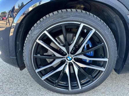 BMW X5 M50d xDrive 400ch d'occasion en vente en ligne